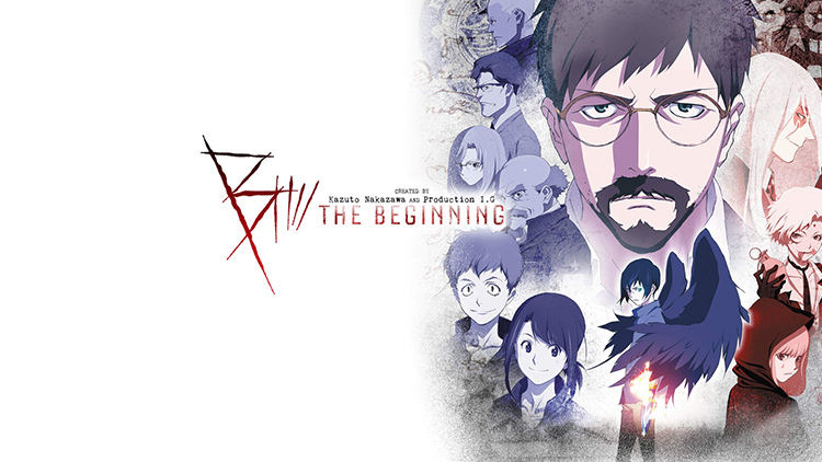 B: The Beginning