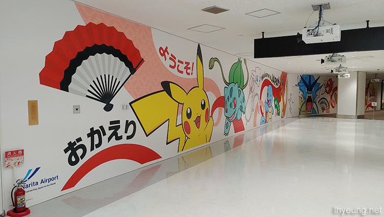 Quite a lot of Pokemon wall art.