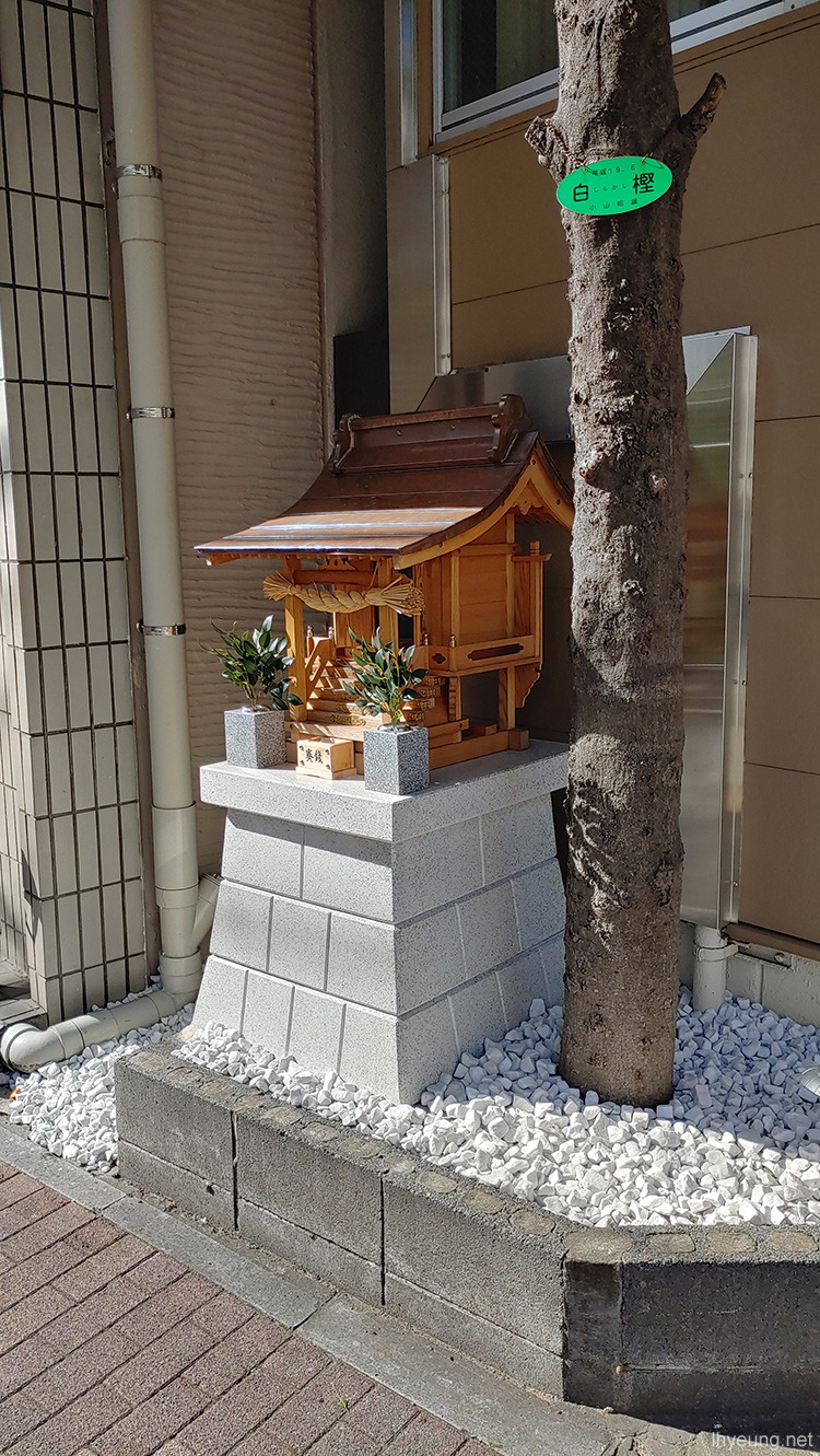 Lots of these mini shrines around urban Japan.