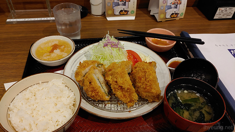 Teishoku dinner... which I couldn't finish.