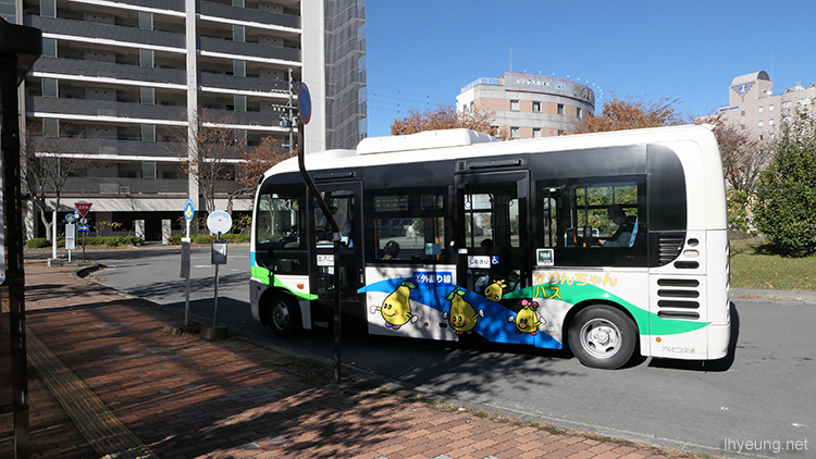 Local Karin-chan bus.