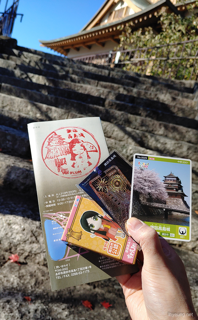 Takashima Castle souvenirs.
