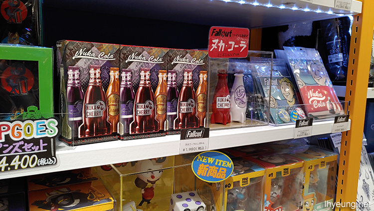 Fallout Nuka Cola decor looked pretty cool but gacha only.