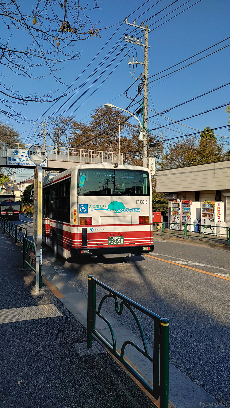 Bus stop close to Jindai Temple.