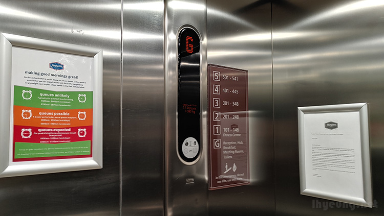 Quiet breakfast times.