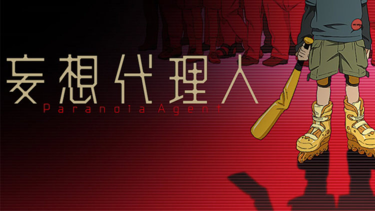Paranoia Agent