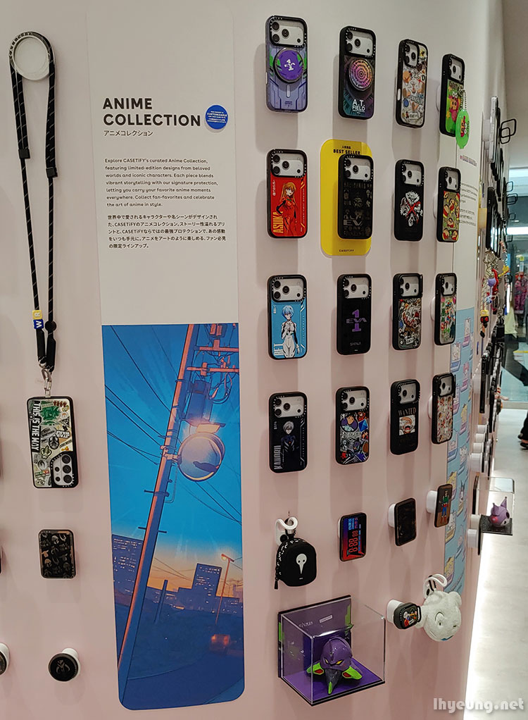 Casetify joins the Anime theme business. Casetify joins the Anime theme business.