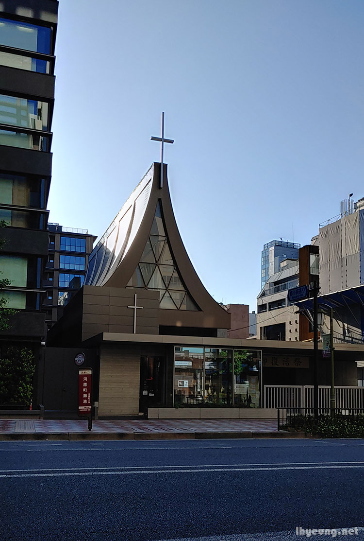 Church in Kyoto, Japan.