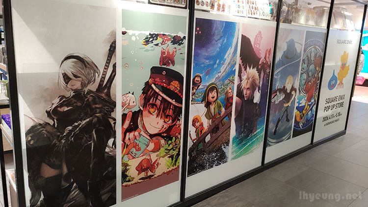 SE Popup Store at Ikebukuro SE Popup Store at Ikebukuro