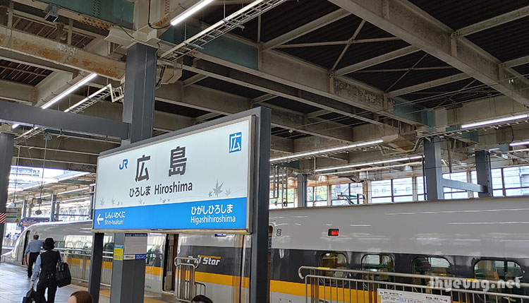 Hiroshima Station