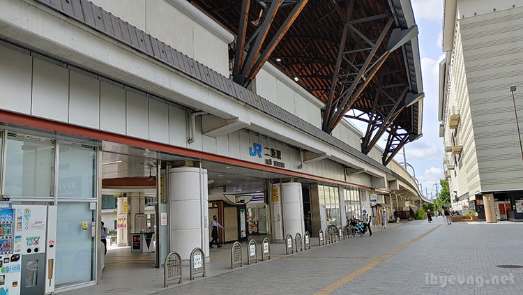 JR Nijo Station