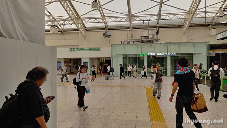 Ueno Station Ueno Station