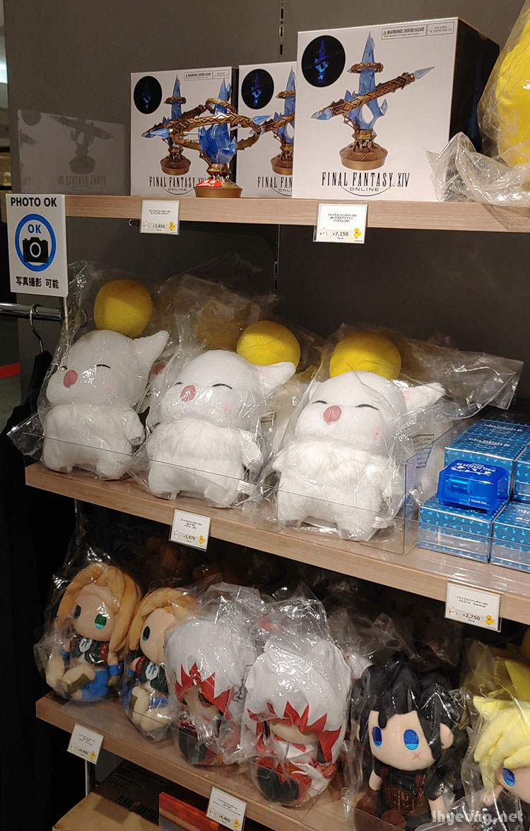 FFXIV Crystal Light and plushies at the pop-up store. FFXIV Crystal Light and plushies at the pop-up store.