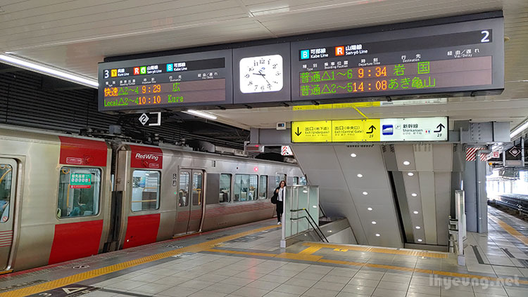 Taking the local train to Miyajimaguchi