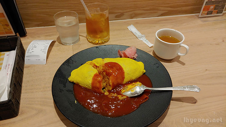 A regular omrice.
