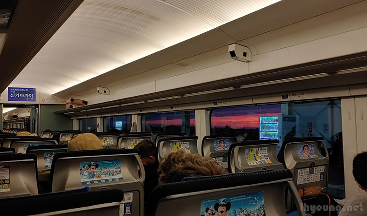 Pretty twilight on the train heading into Tokyo. Pretty twilight on the train heading into Tokyo.