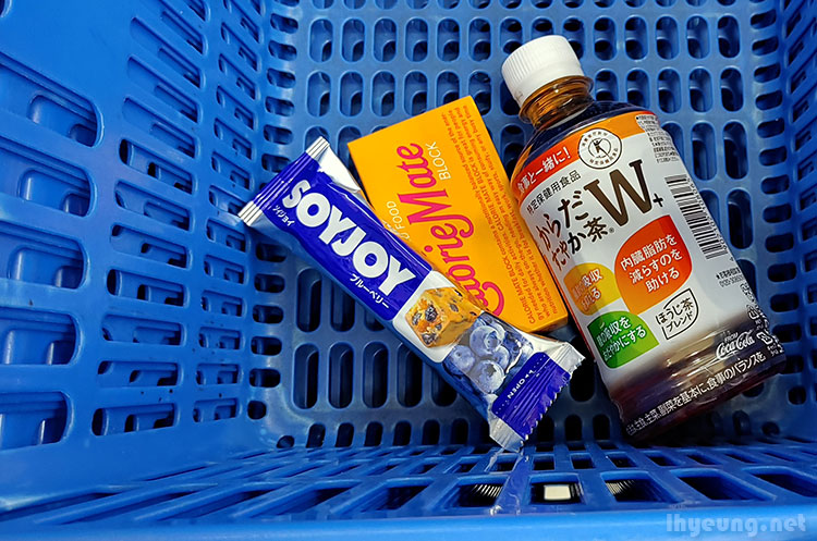 CalorieMate and Soyjoy energy bars to keep me going.