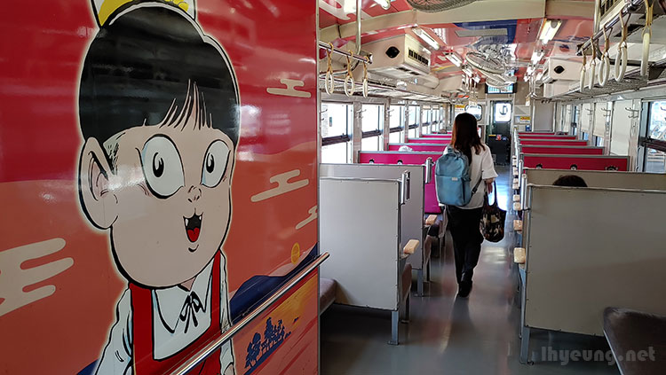 Yonago, Nekomusume carriage. Yonago, Nekomusume carriage.