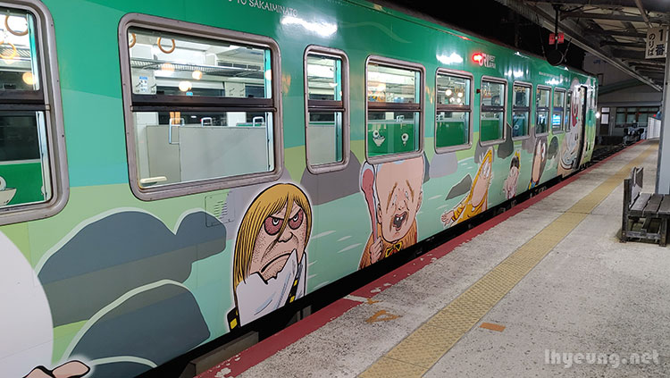 Gegege no Kitaro themed train from Yonago.