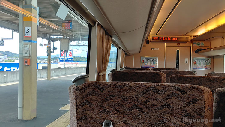 JR Hashidate only had one Green carriage.