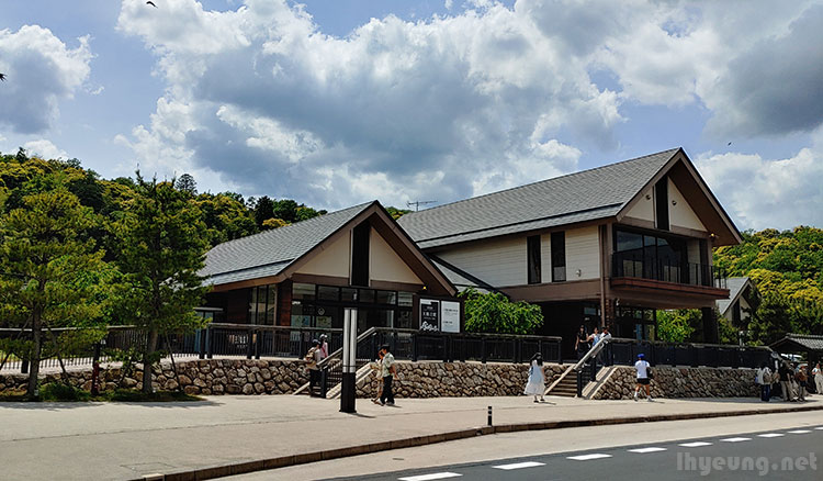 Amanohashidate Station.