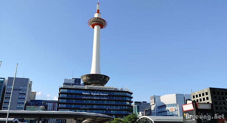 Kyoto Tower