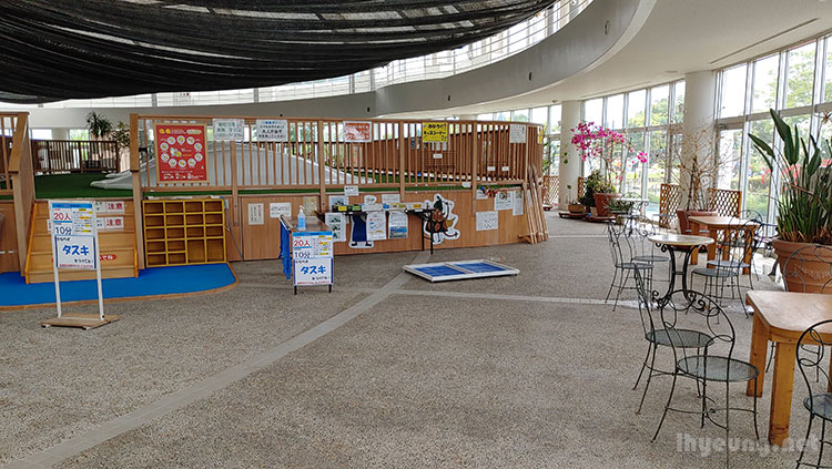 Otogi no Mori Park, Fairytale Museum Otogi no Mori Park, Fairytale Museum