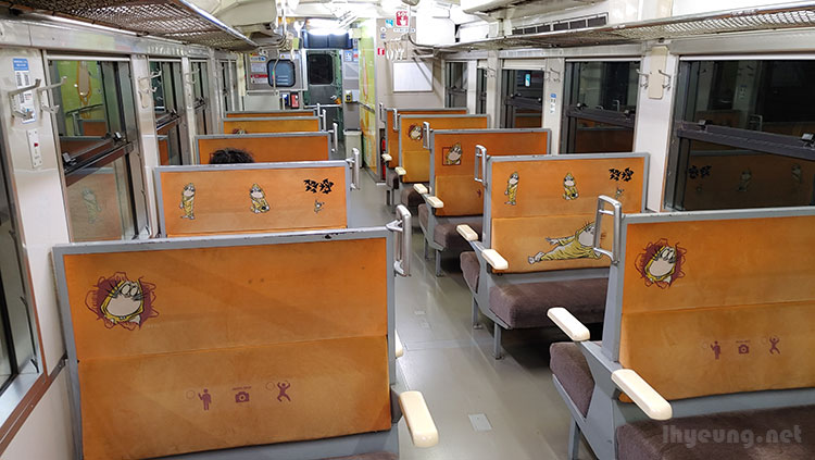 Nezumi Otoko train. Nezumi Otoko train.