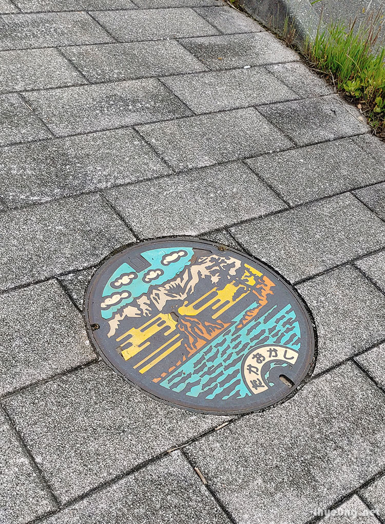 Amaharshi, manhole art.