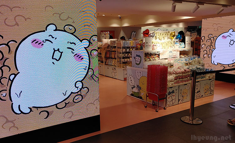 Chiikawa Ikebukuro store. Chiikawa Ikebukuro store.
