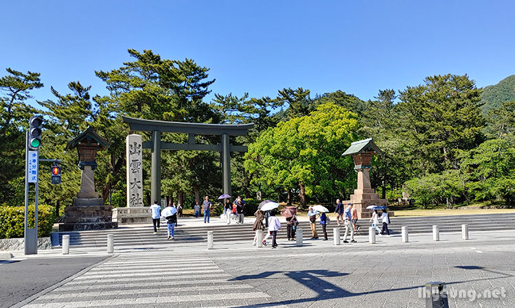 Quite an uphill walk to the first gate.