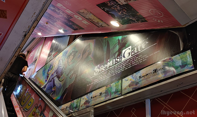 Some more Steins;gate art inside Donki. Some more Steins;gate art inside Donki.