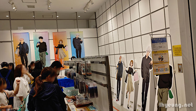 It's a Jujutsu Kaisen pop-up store. It's a Jujutsu Kaisen pop-up store.
