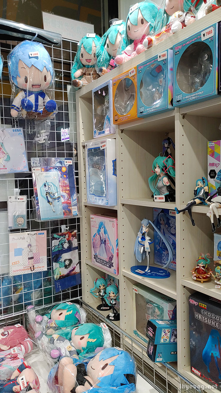 A very nice Miku corner. A very nice Miku corner.