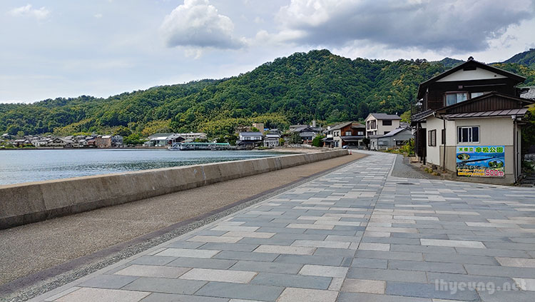 Kasamatsu Park seemed quite some distance away.