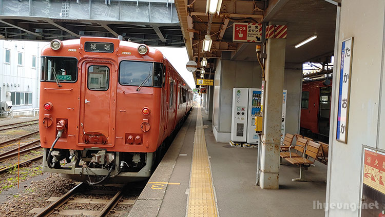 Train at Takaoka Station. Train at Takaoka Station.