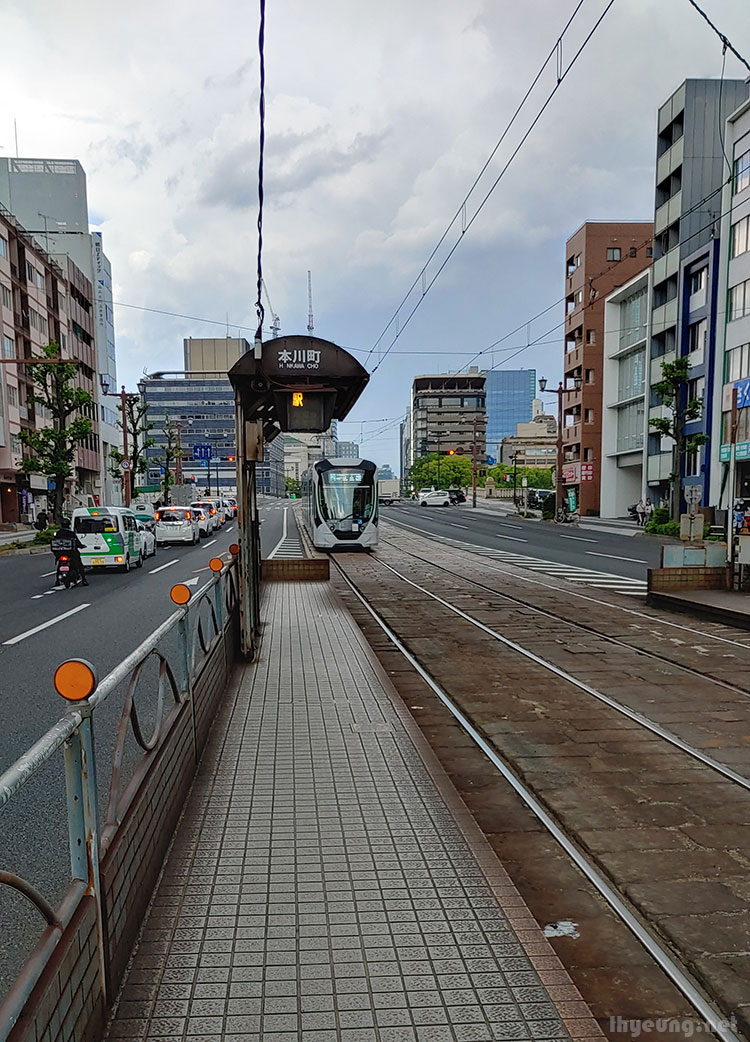 Tram too crowded...
