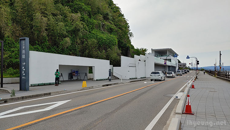 Roadside station viewing deck.