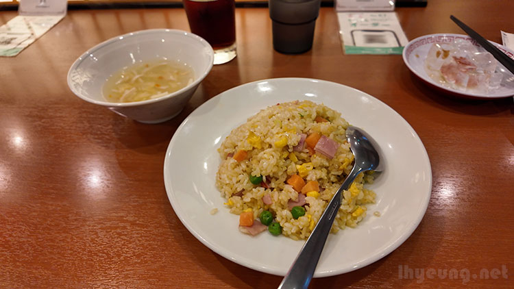 Japanese style fried rice to wrap up the night.