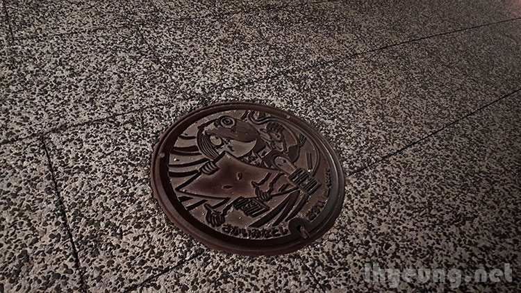 Gegege no Kitaro manhole art. Gegege no Kitaro manhole art.