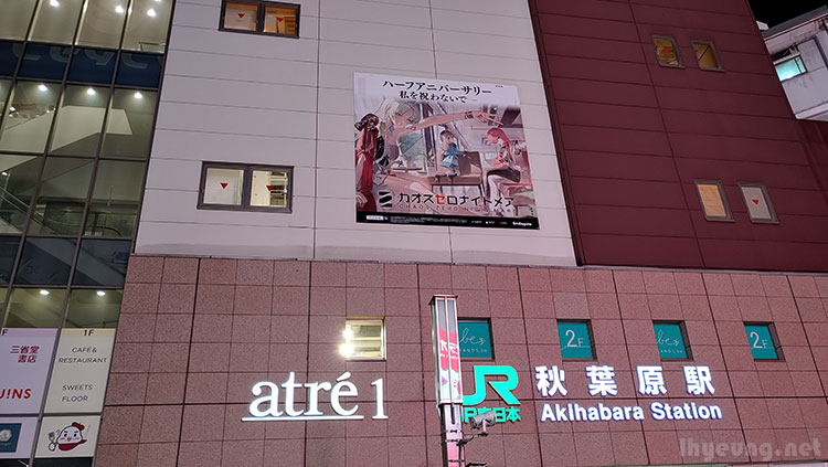 Chaos Zero Nightmare ad outside Akihabara Station.