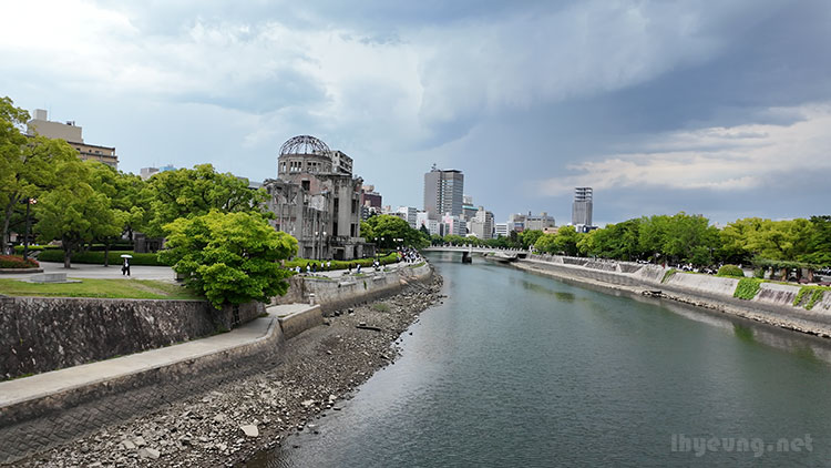 Hiroshima Peace Park