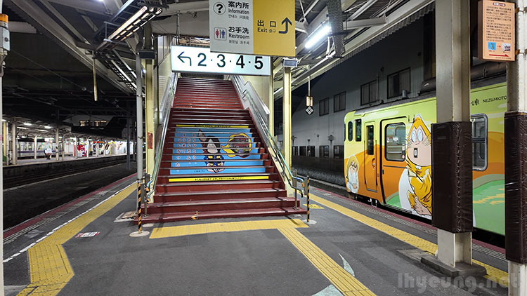 Back in Yonago. Back in Yonago.