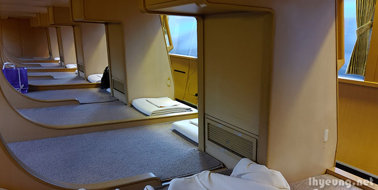 A small partition is the only bit of privacy.