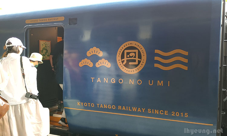 Kyoto Tango Railway train.