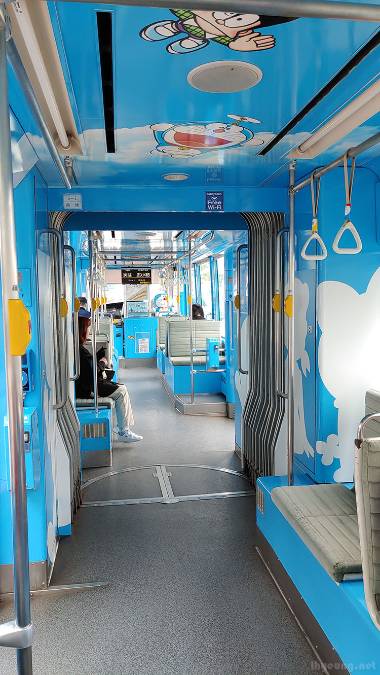 Character art inside the tram. Character art inside the tram.