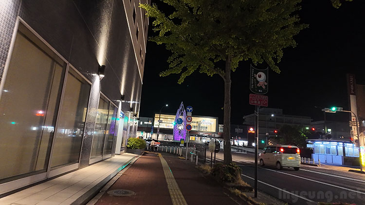 Yonago Station at night. Yonago Station at night.