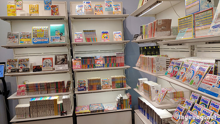 Lots of Doraemon books but no gadget guide book in sight. Lots of Doraemon books but no gadget guide book in sight.