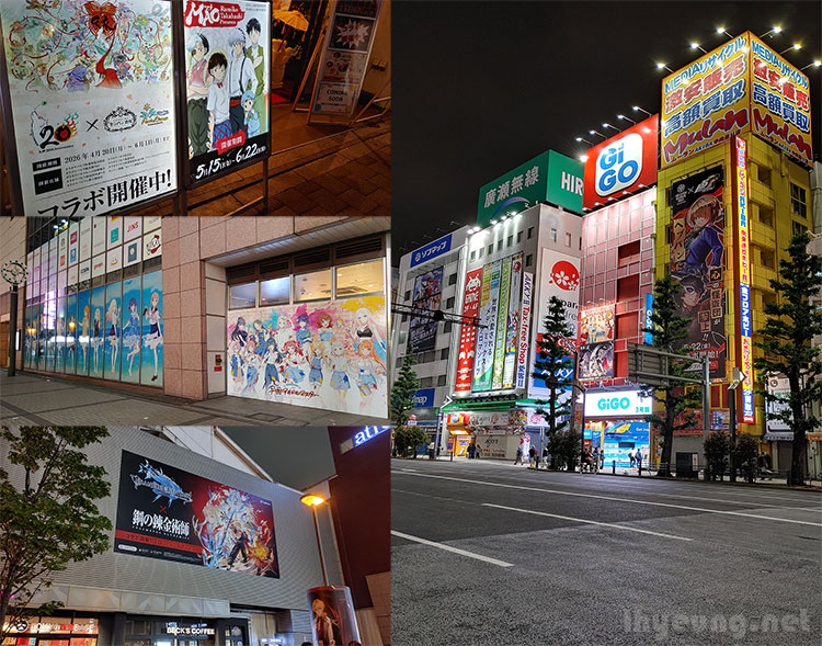 Snapshot of Akihabara.