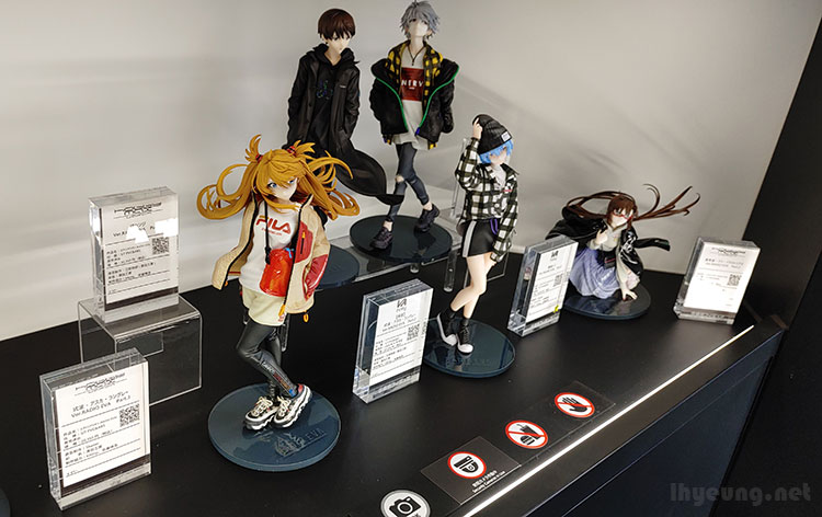Evangelion gang in Eva Radio wear.